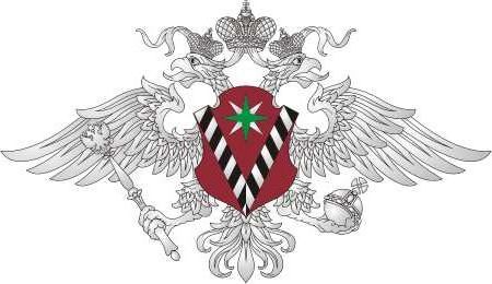 прописка в Элисте
